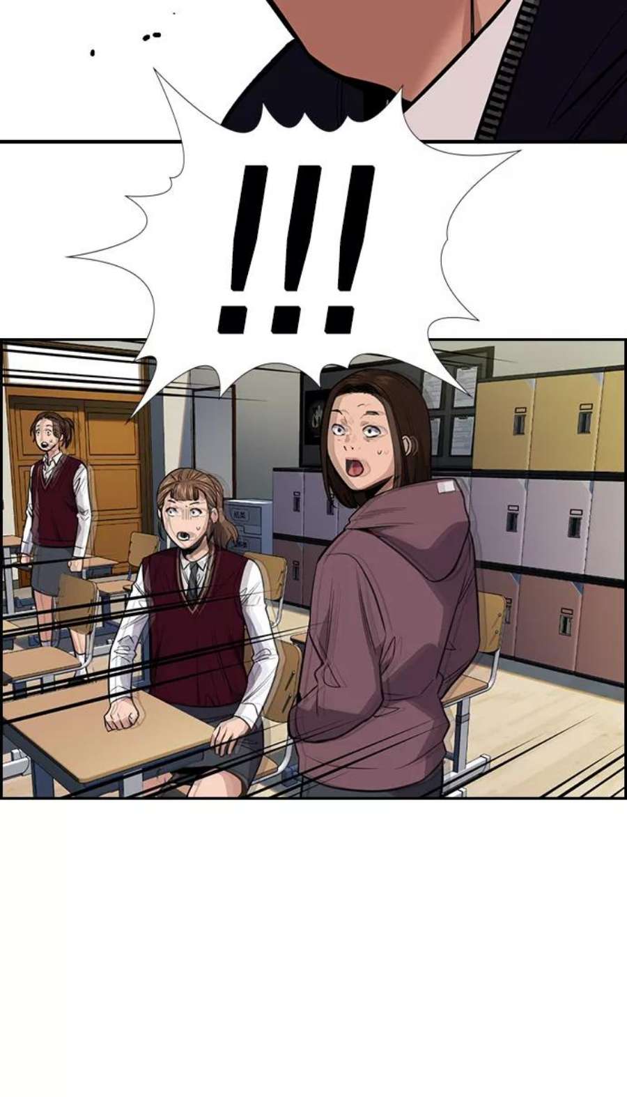 不良指导官22话