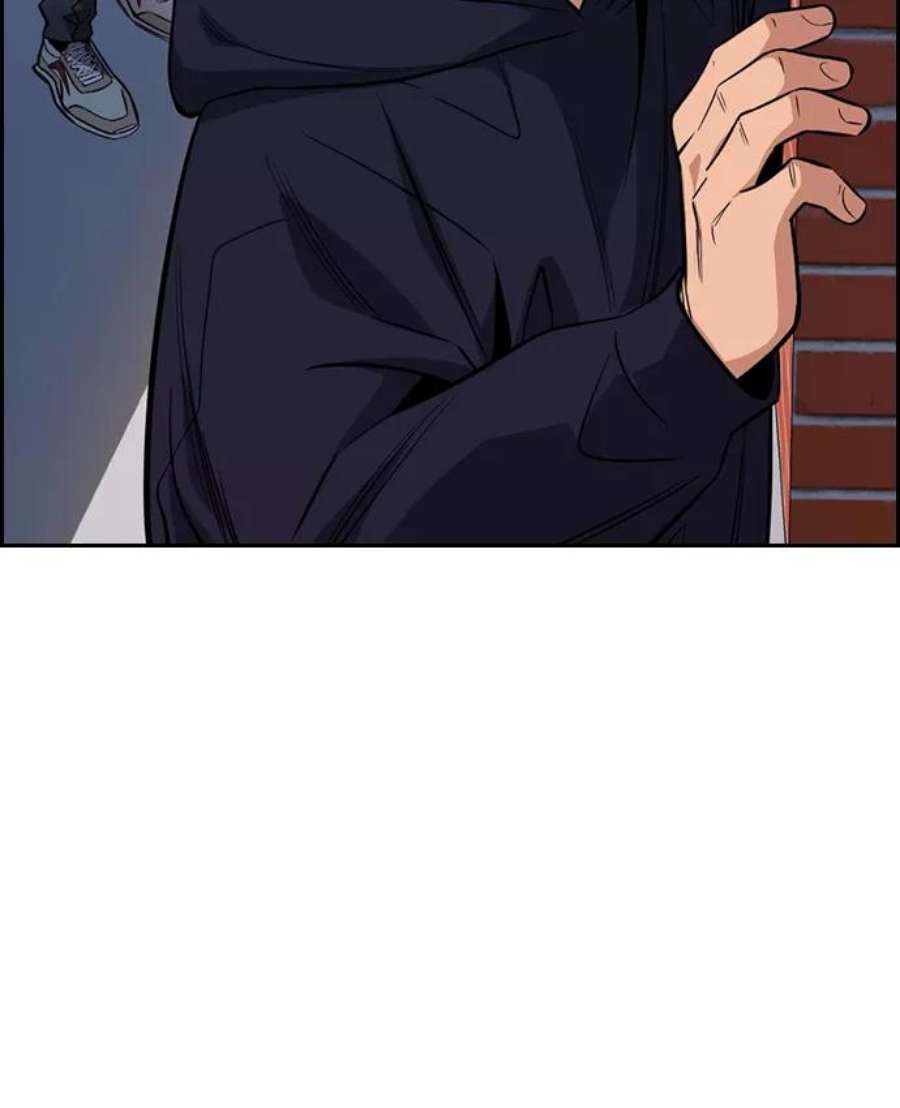 不良指导官24话
