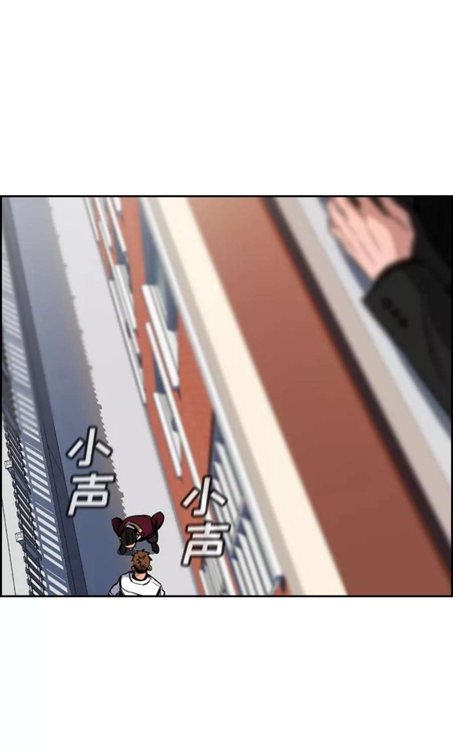 不良指导官24话