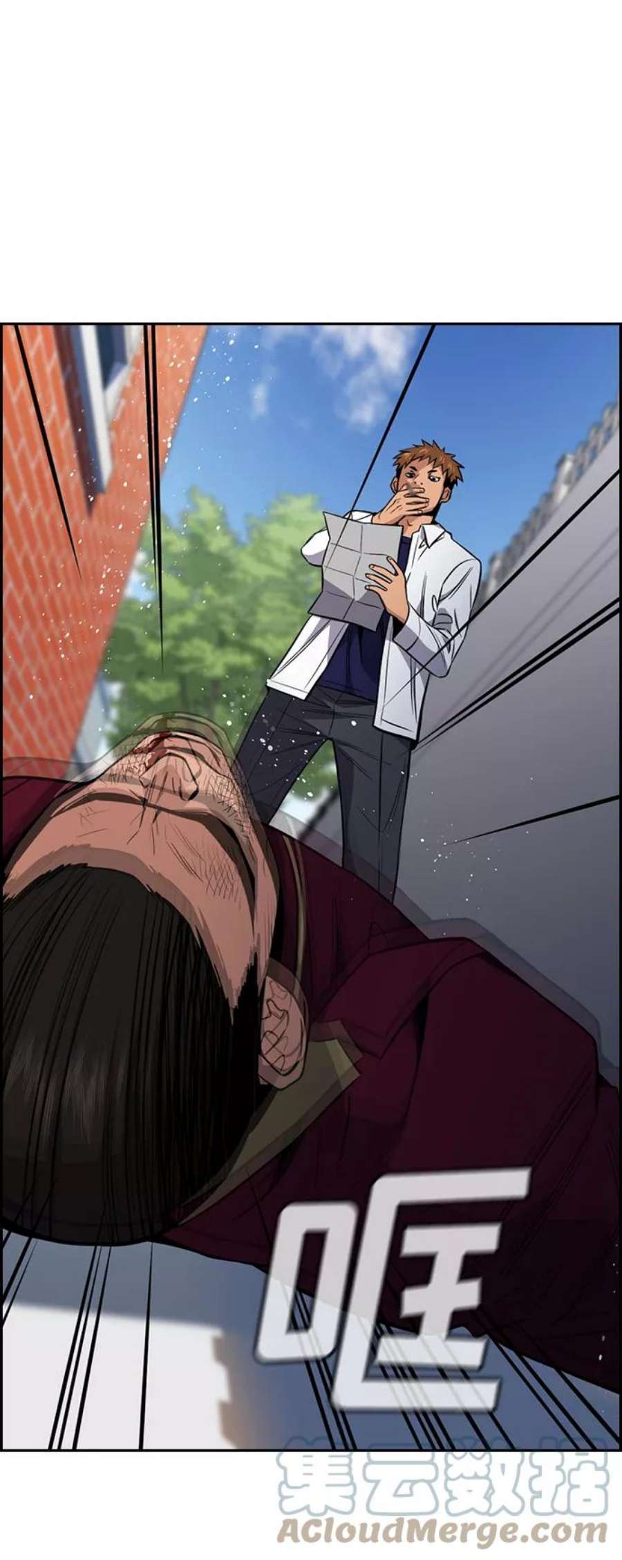 不良指导官25话