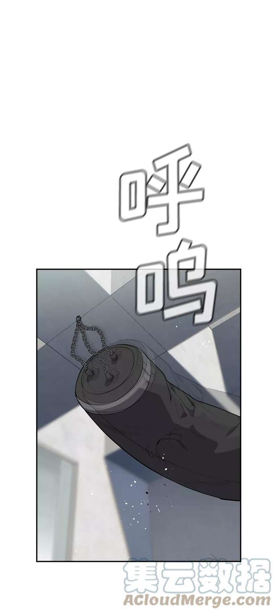 不良指导官25话