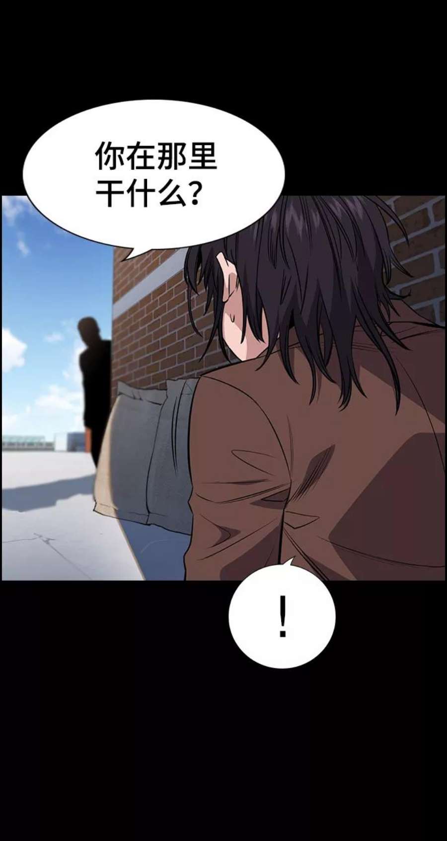 不良指导官27话
