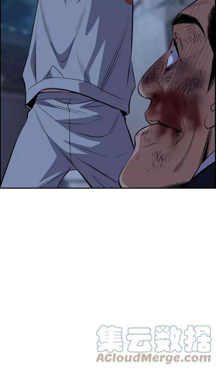 不良指导官27话