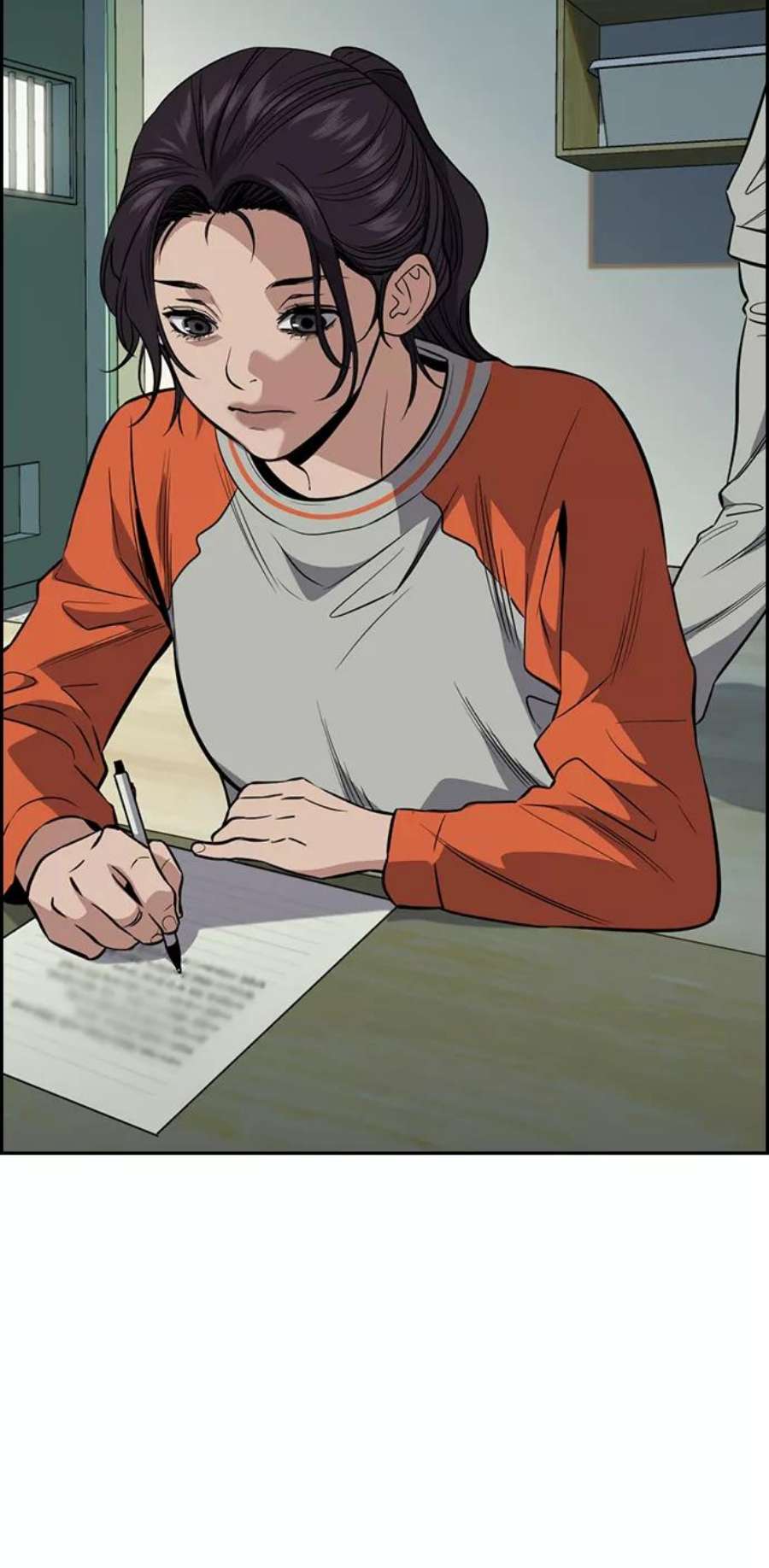 不良指导官27话