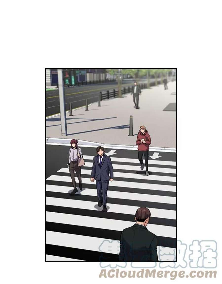 不良指导官29话