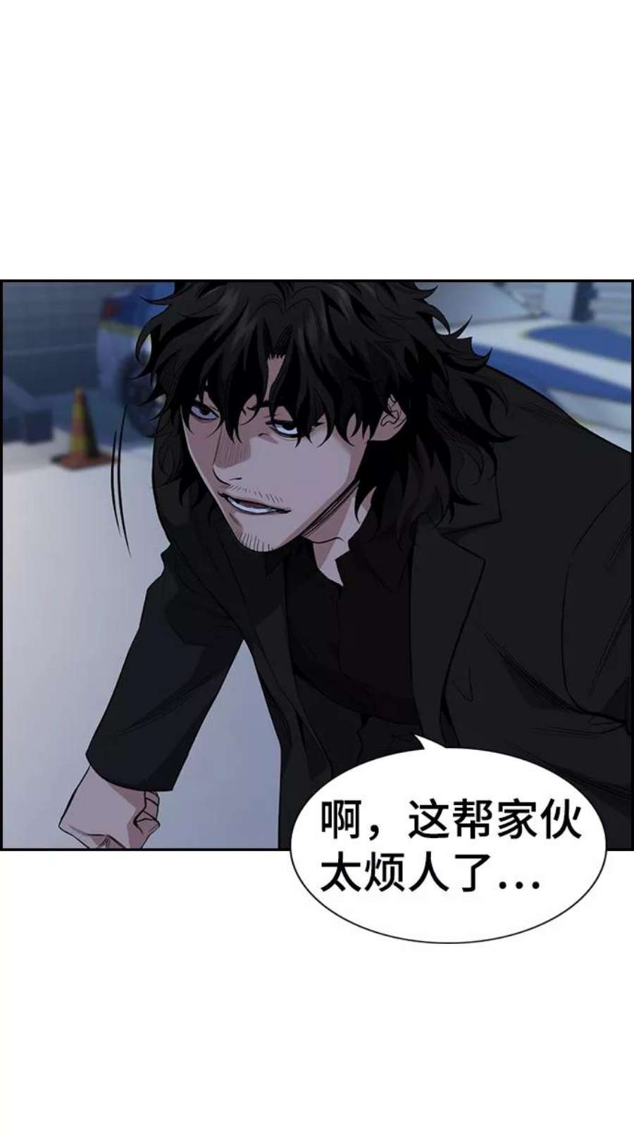 不良指导官30话