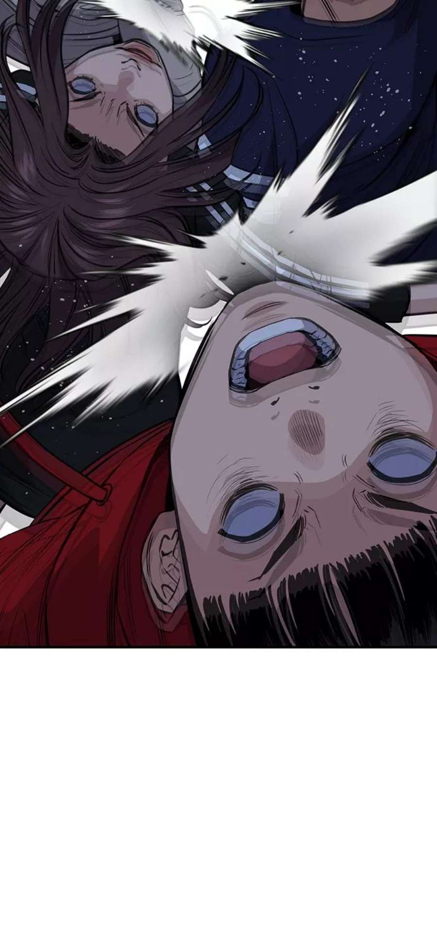 不良指导官31话