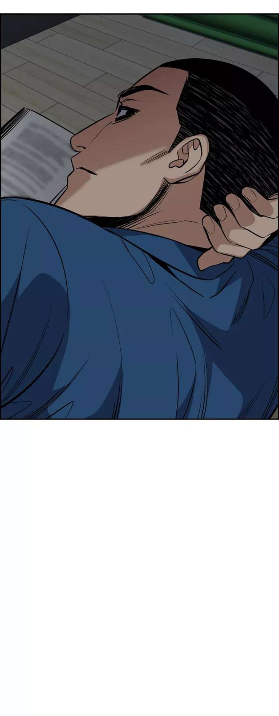 不良指导官31话