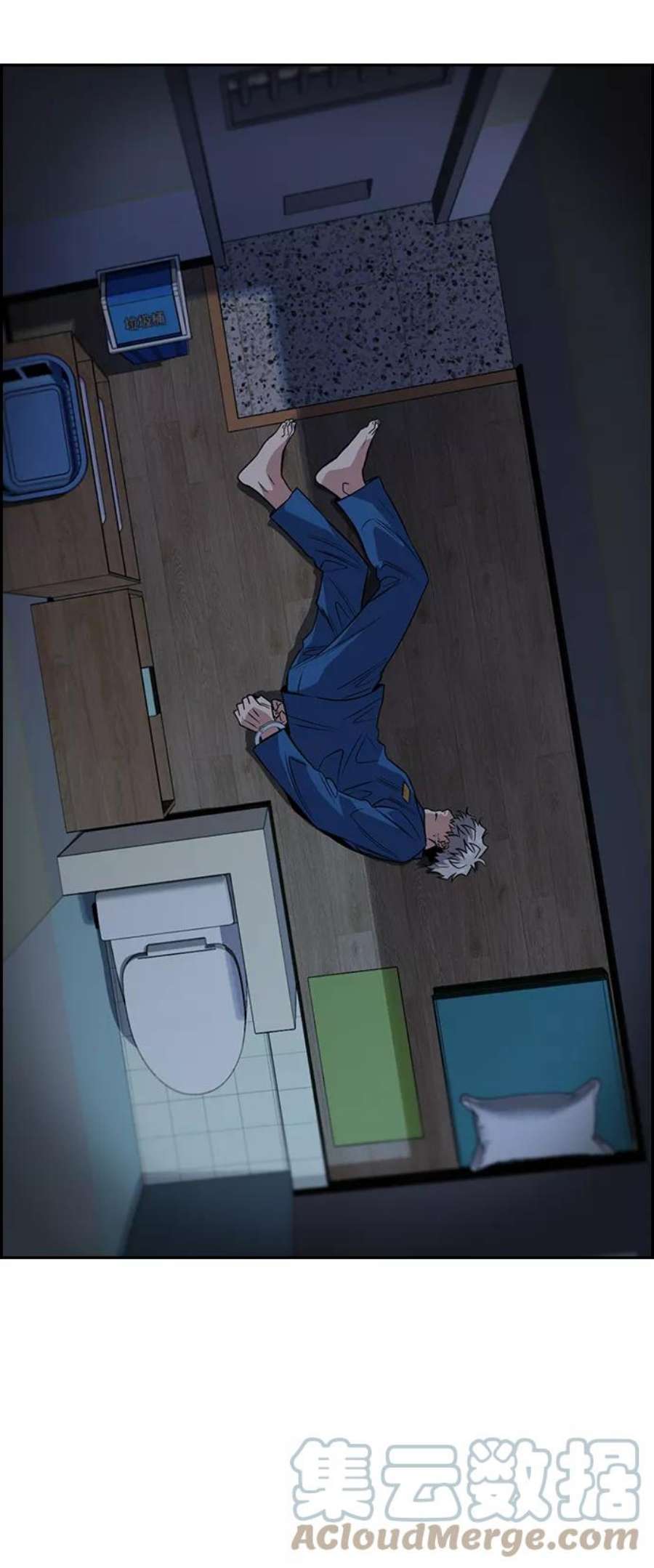 不良指导官33话