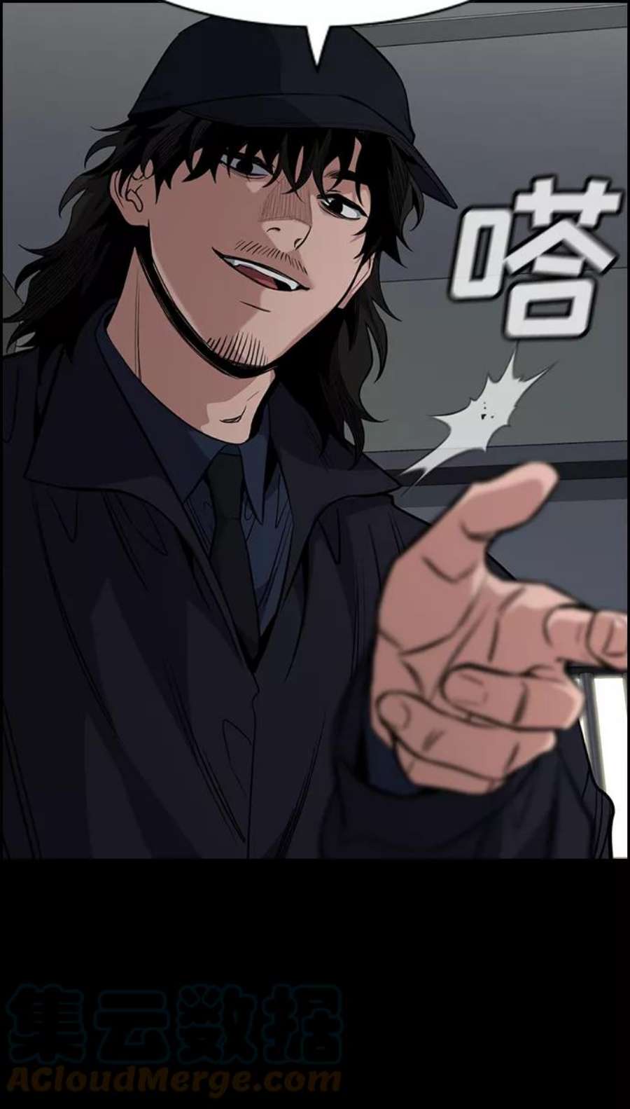 不良指导官34话