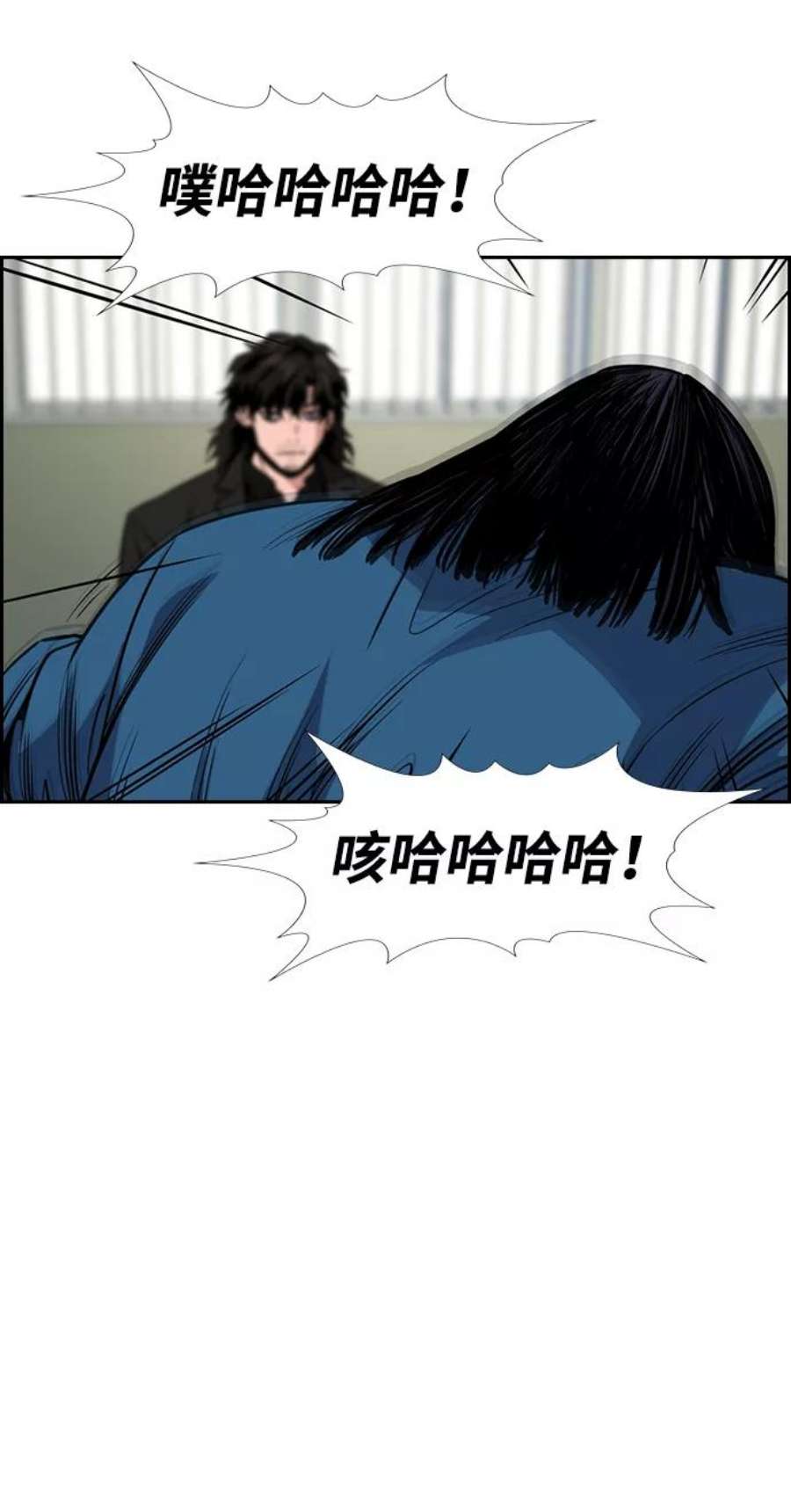 不良指导官34话