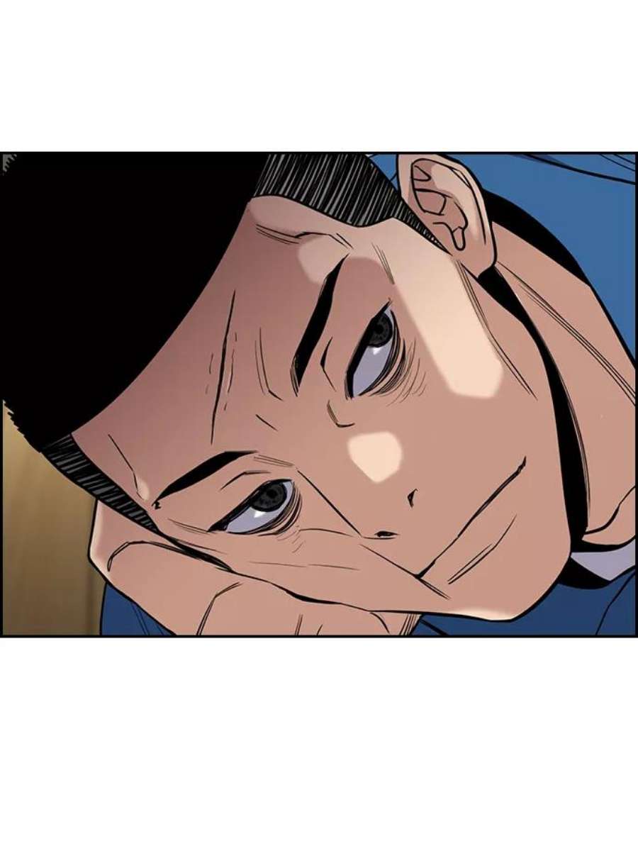不良指导官34话