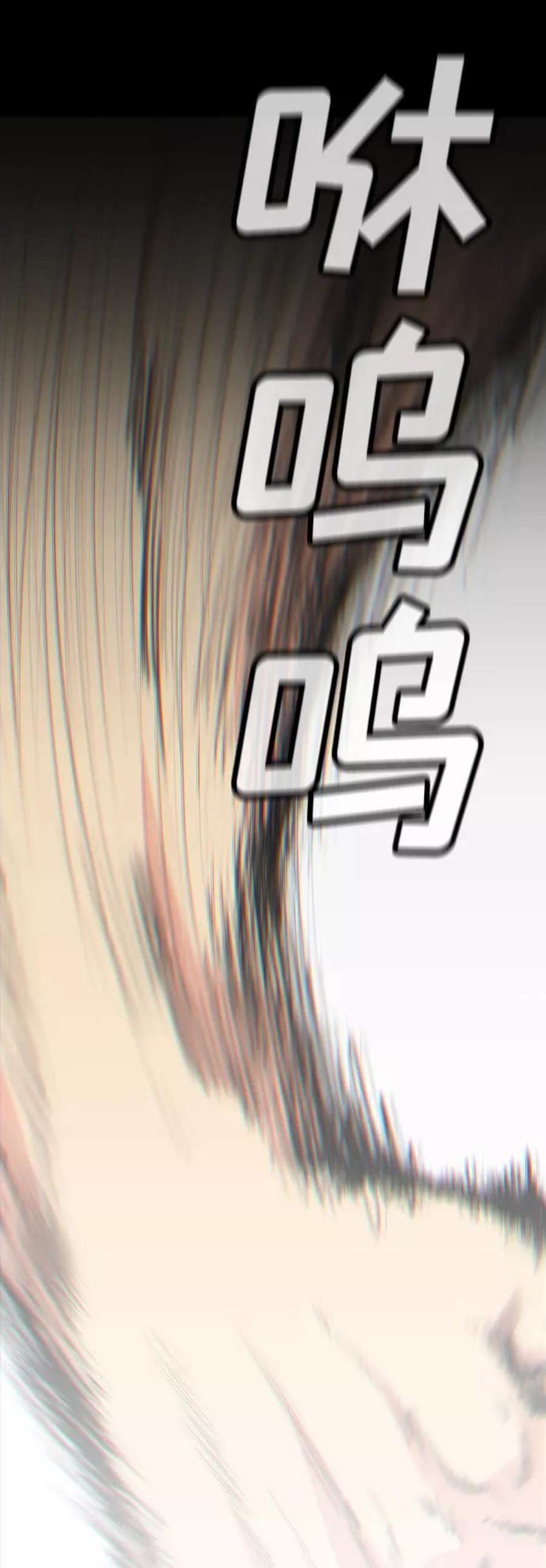 不良指导官35话