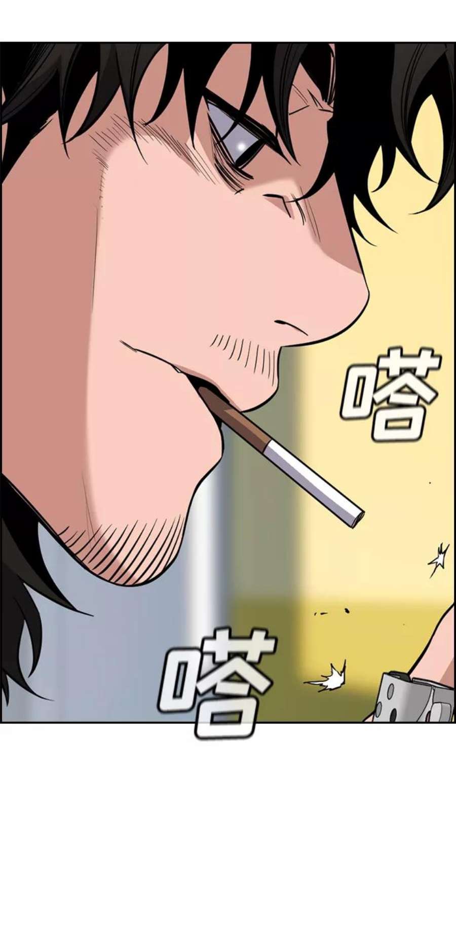 不良指导官35话