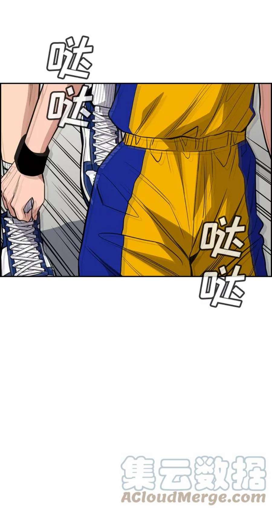 不良指导官35话
