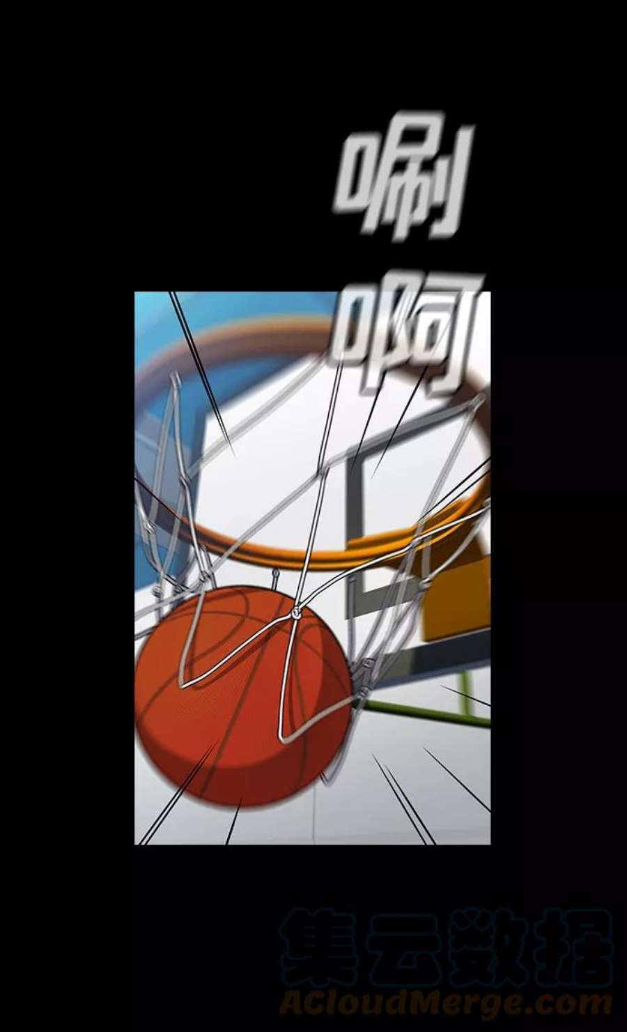 不良指导官36话