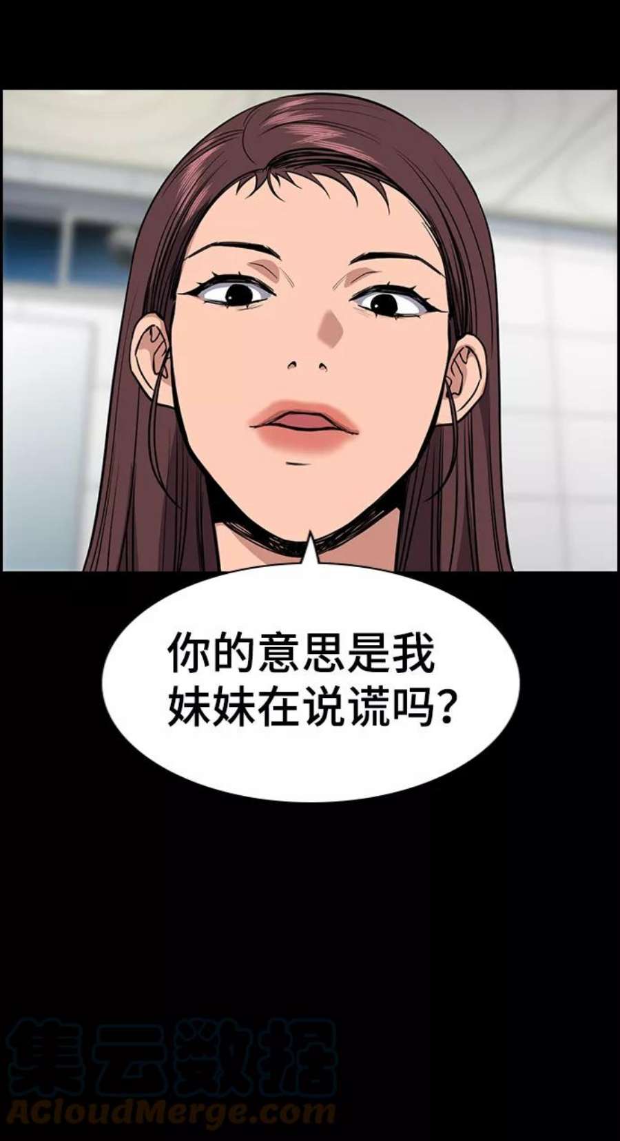 不良指导官36话