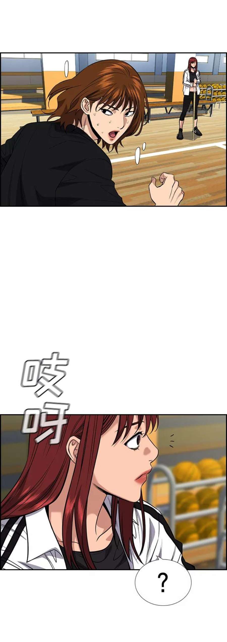 不良指导官37话