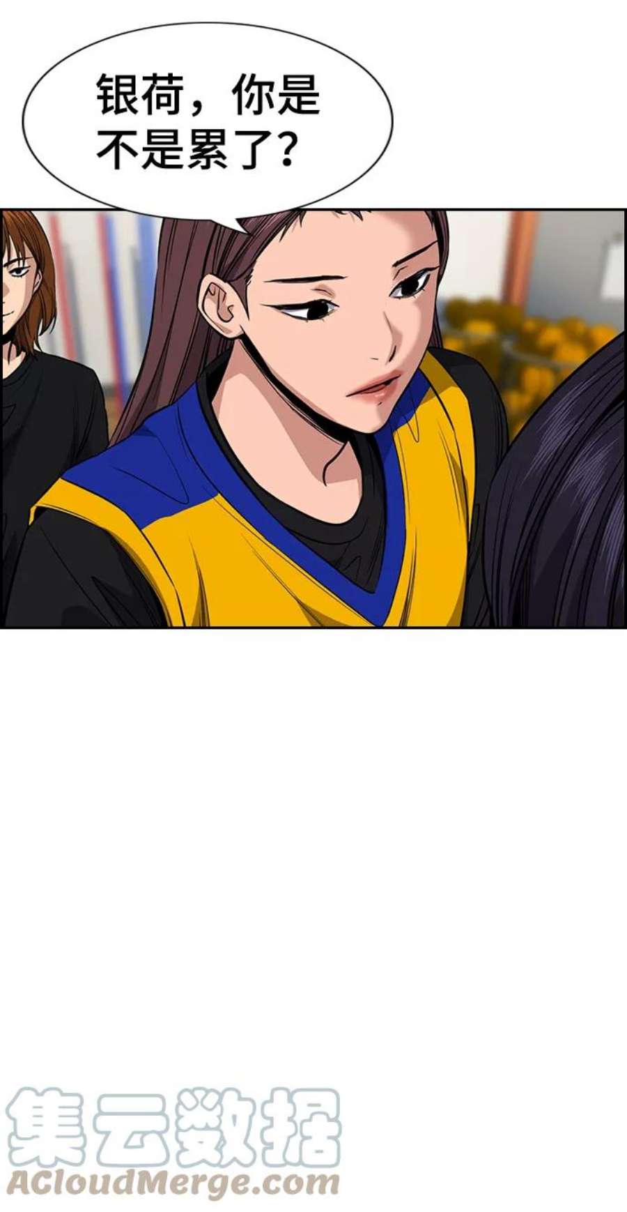 不良指导官37话