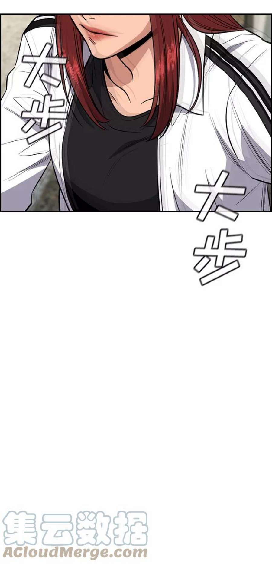 不良指导官37话