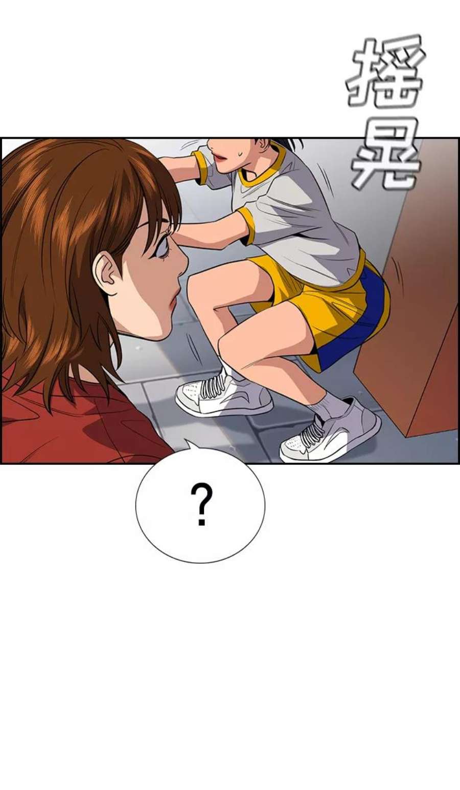 不良指导官38话
