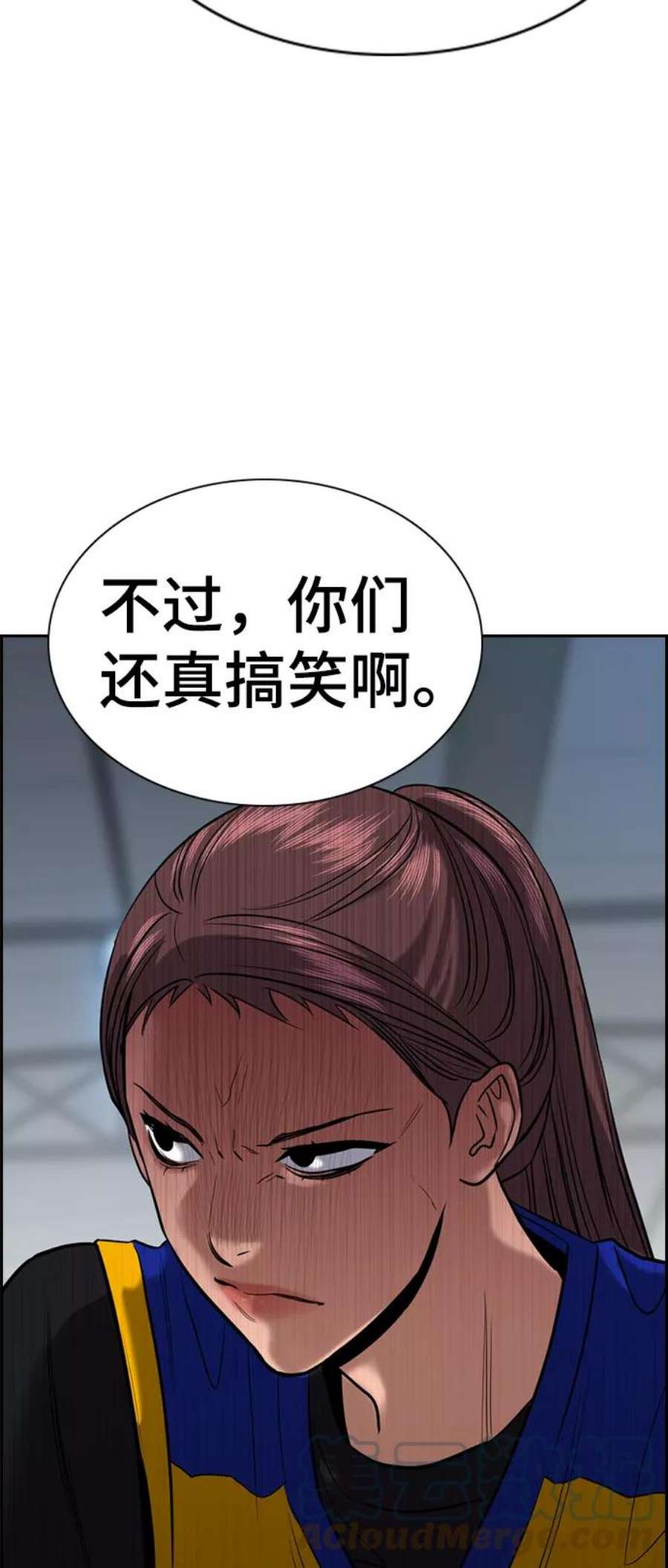 不良指导官38话