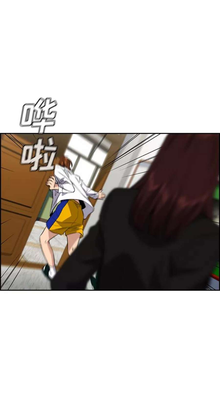 不良指导官39话