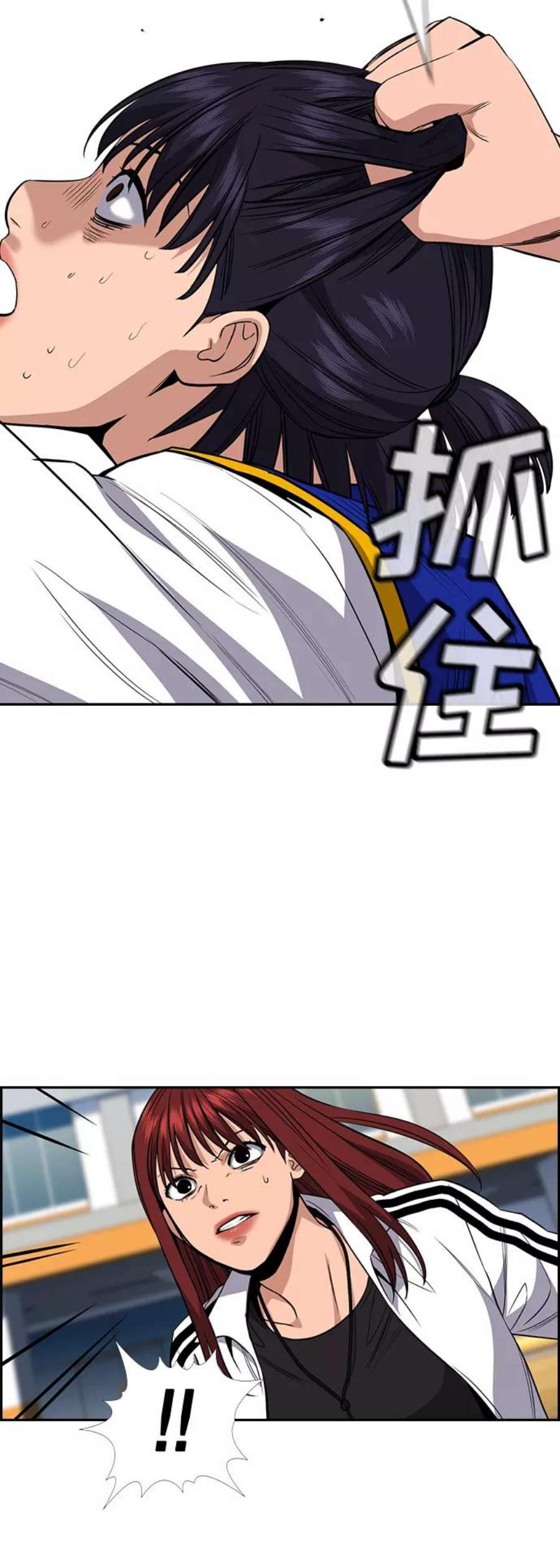 不良指导官40话