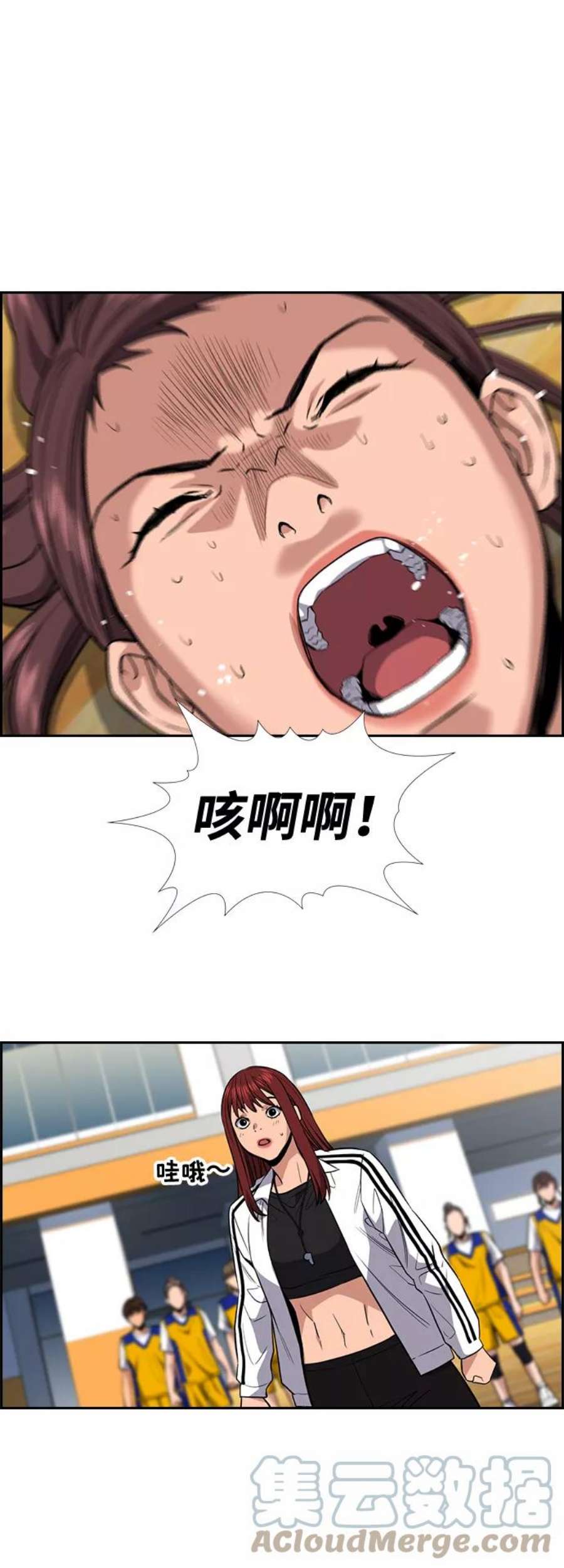 不良指导官40话