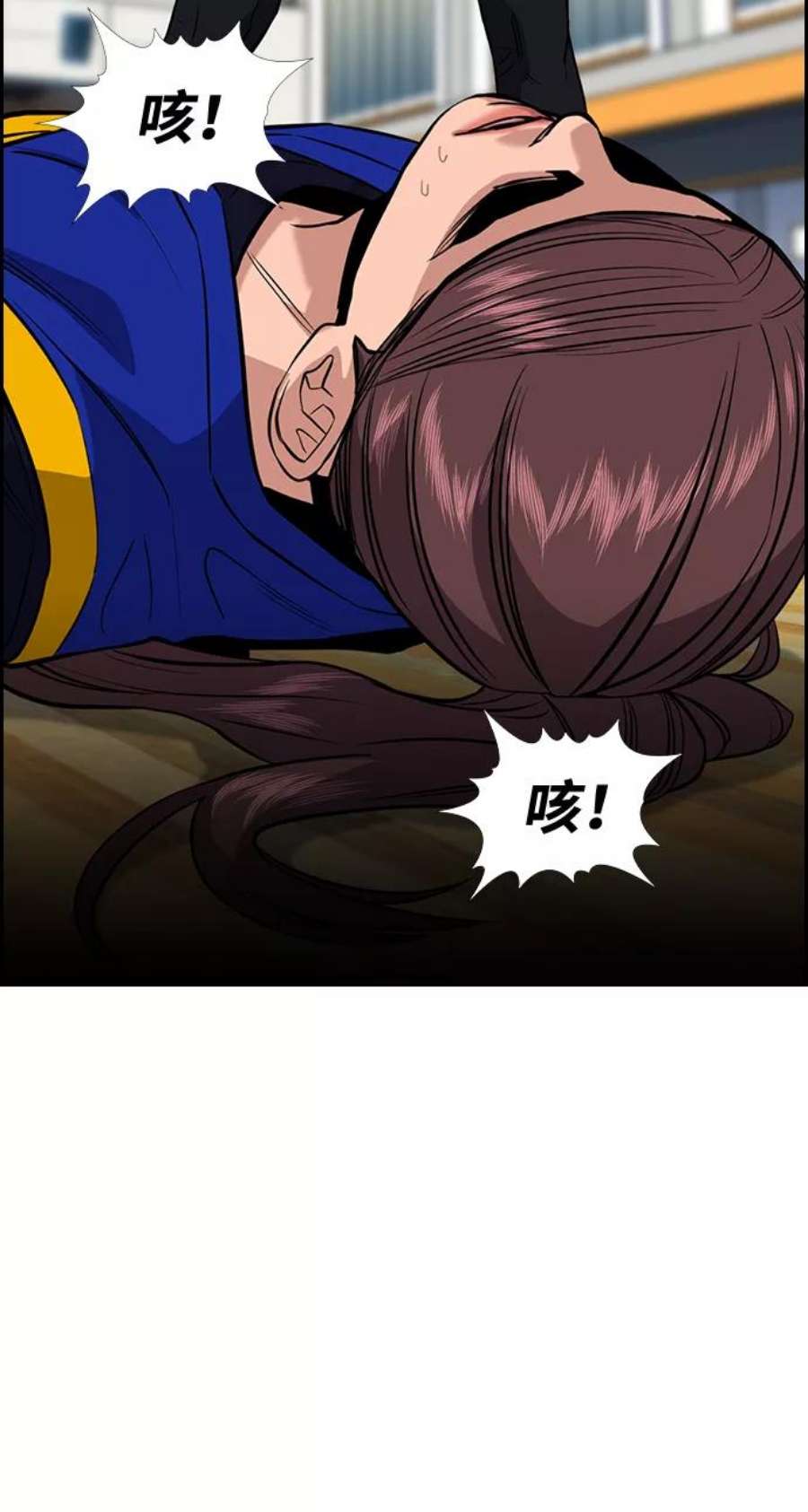 不良指导官40话