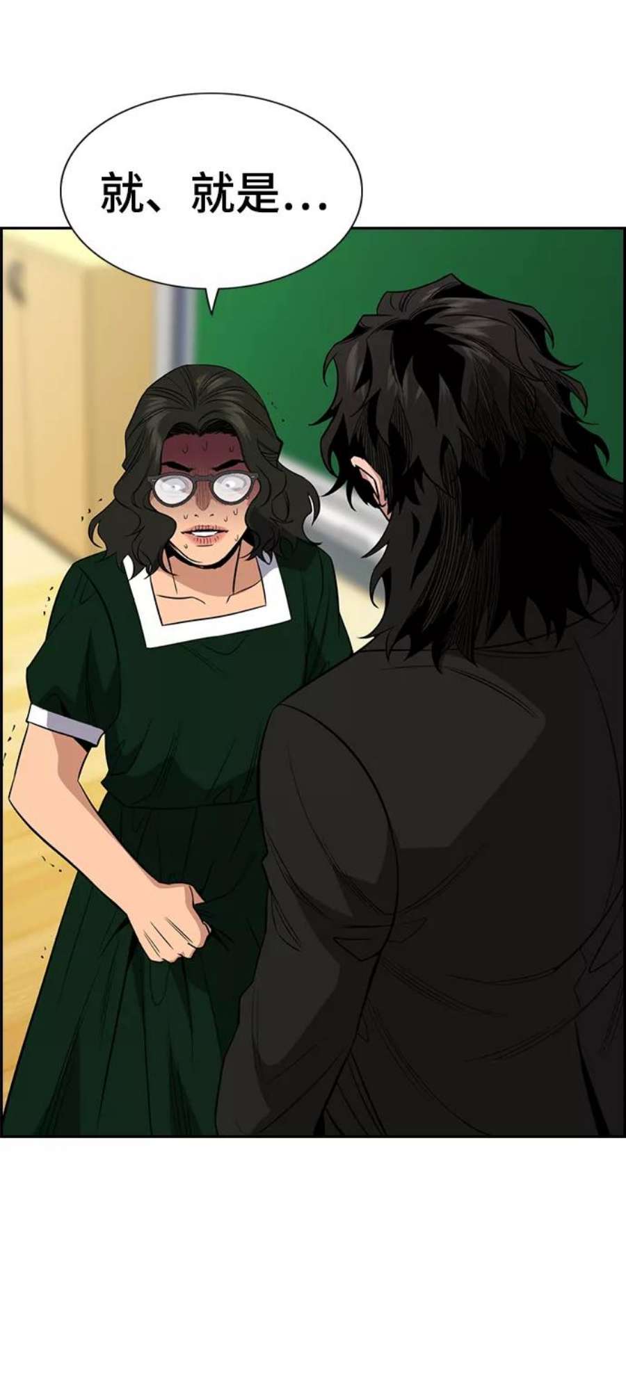 不良指导官45话