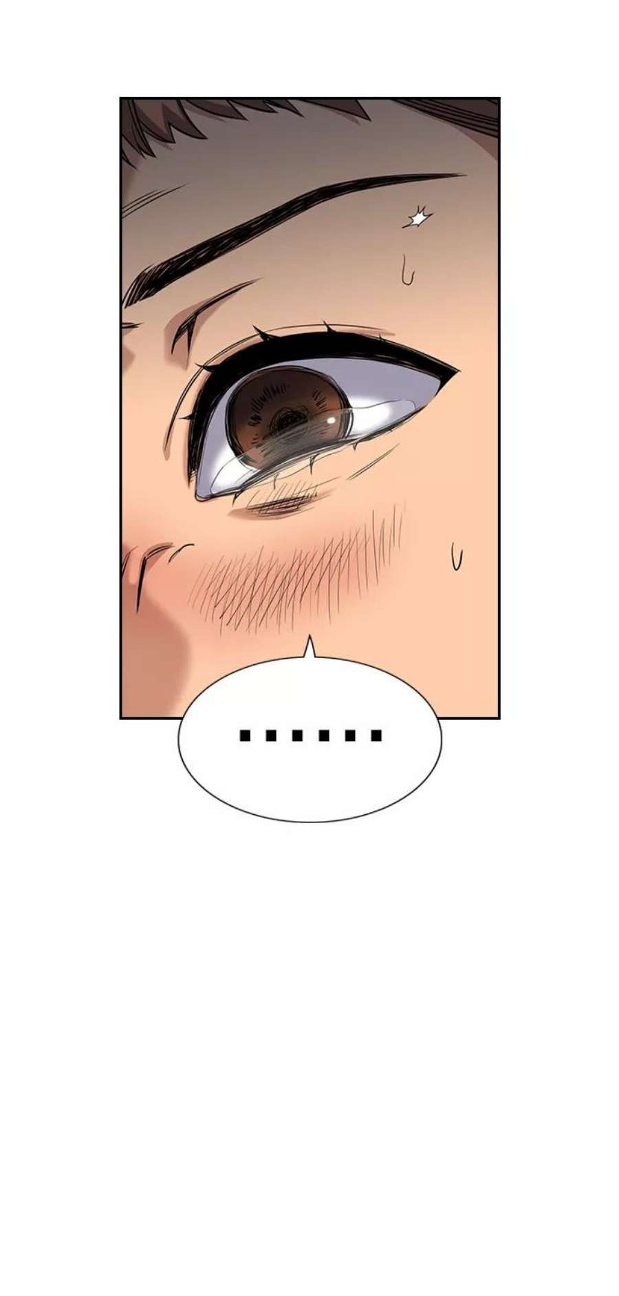 不良指导官45话