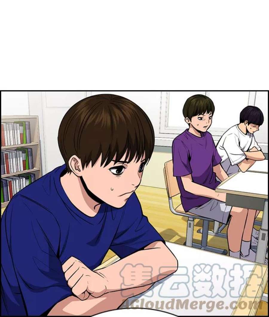 不良指导官45话