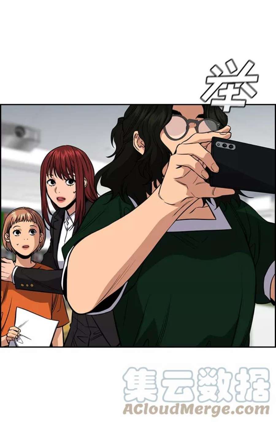 不良指导官45话