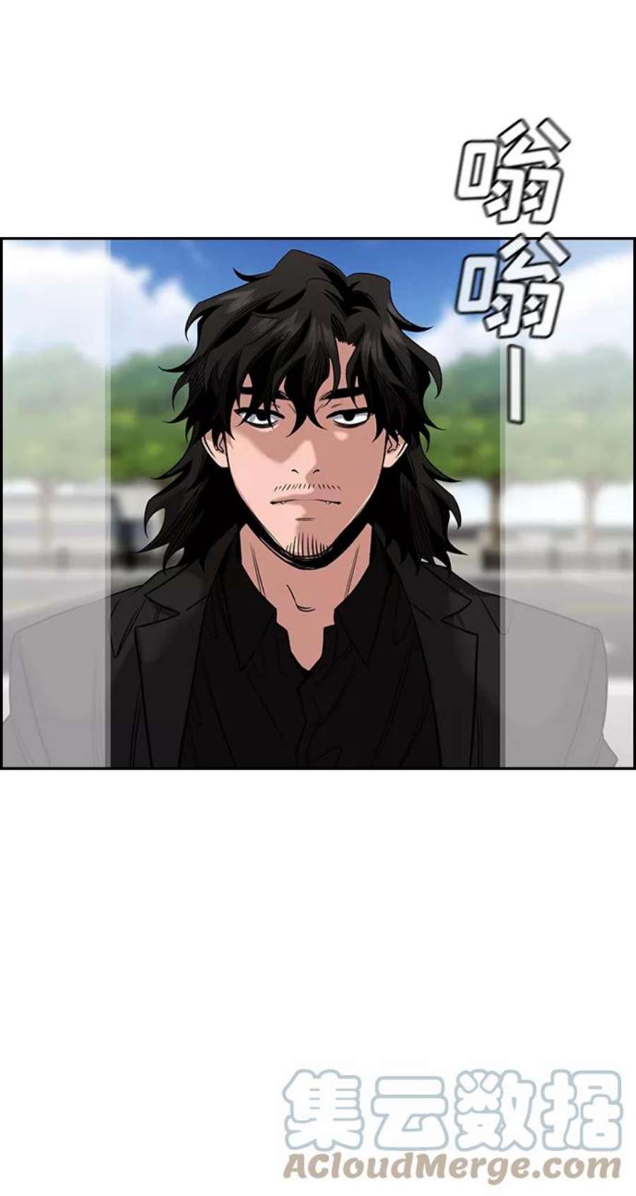 不良指导官46话