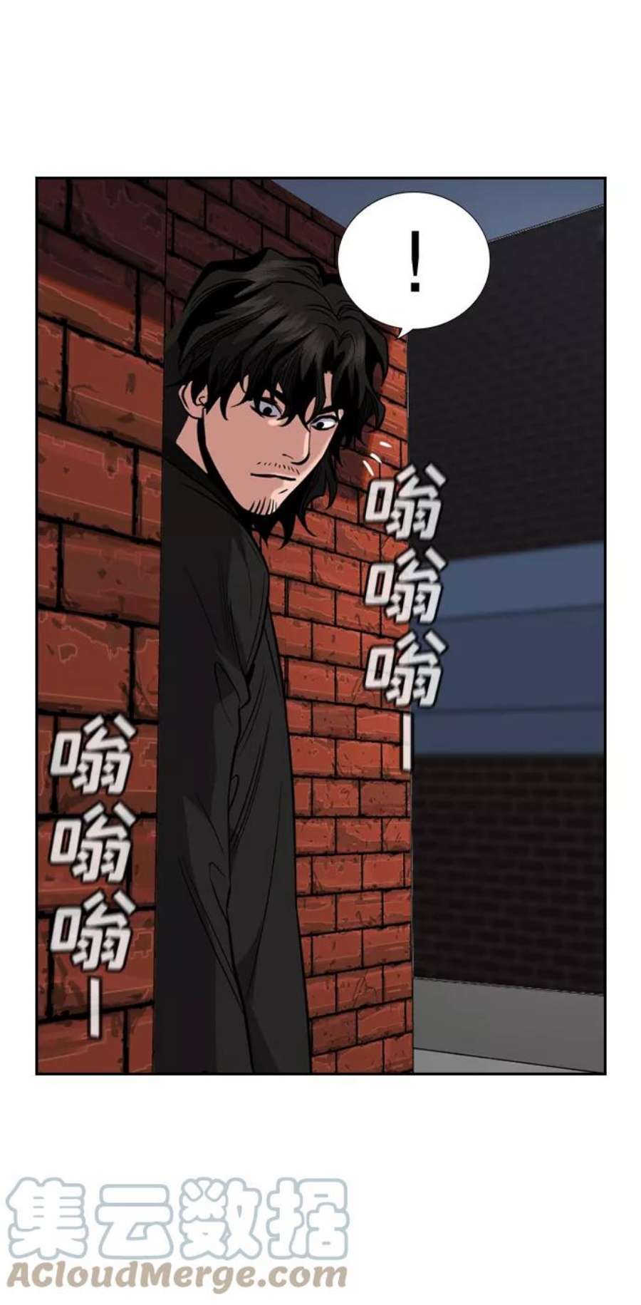 不良指导官46话
