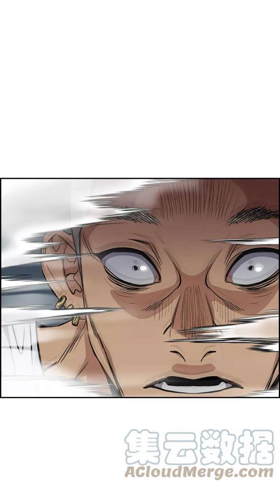 不良指导官49话