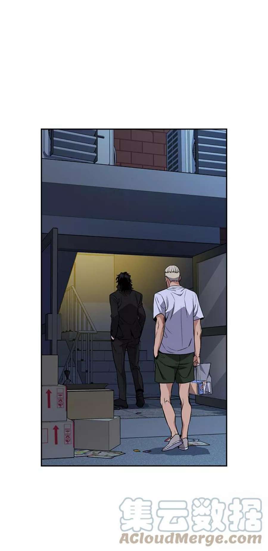 不良指导官52话