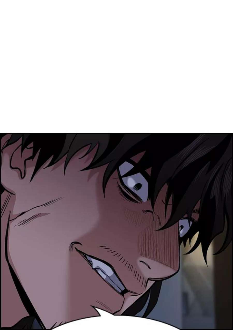 不良指导官53话