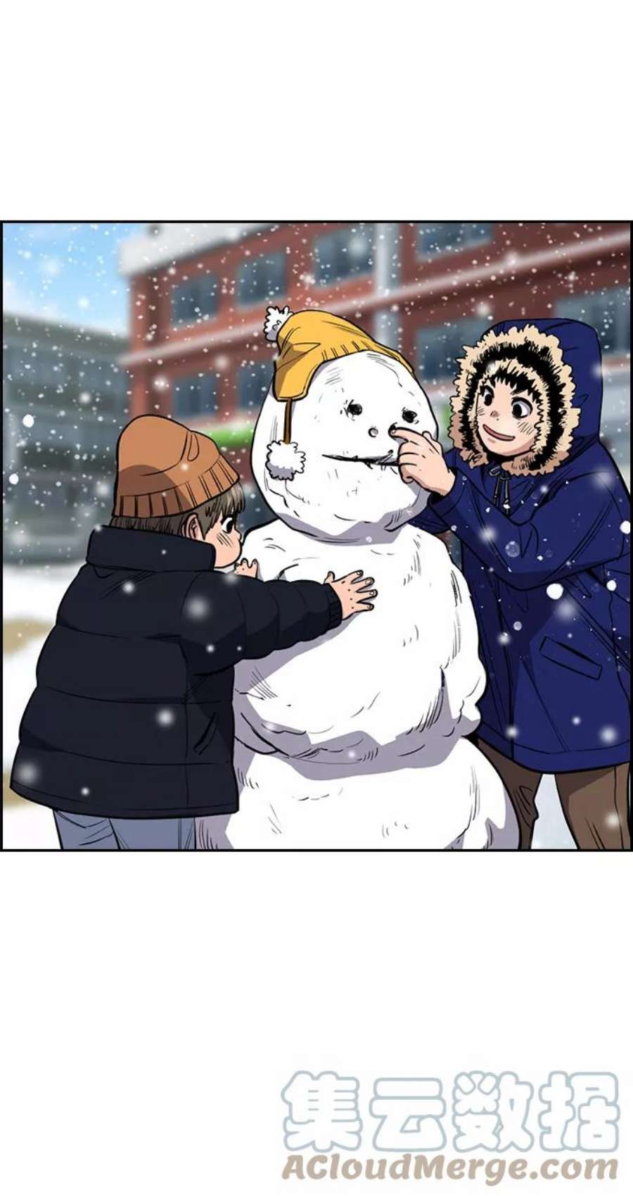不良指导官54话
