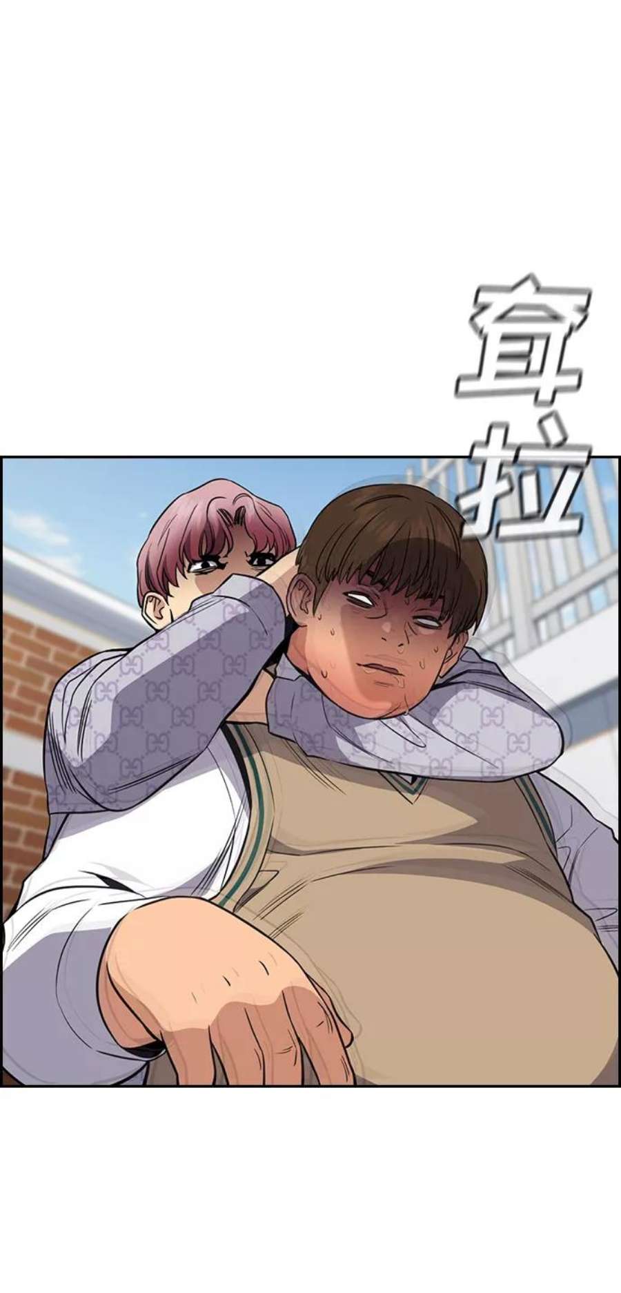 不良指导官56话