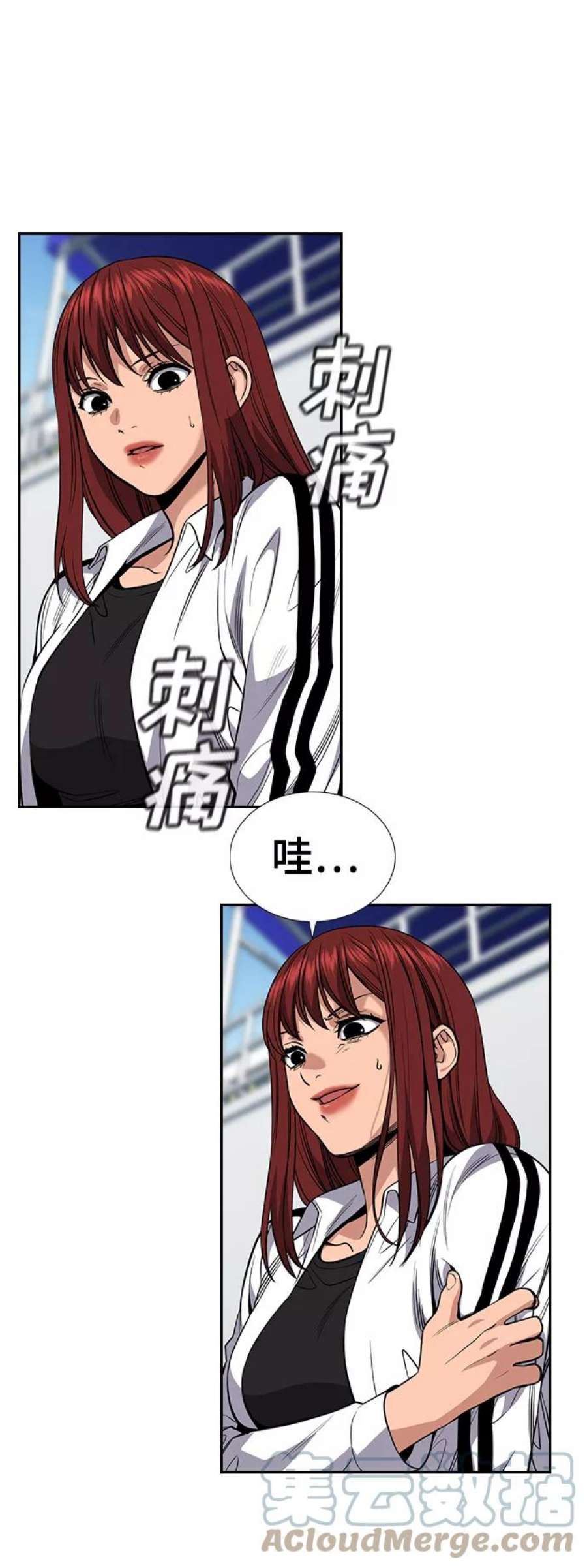 不良指导官57话