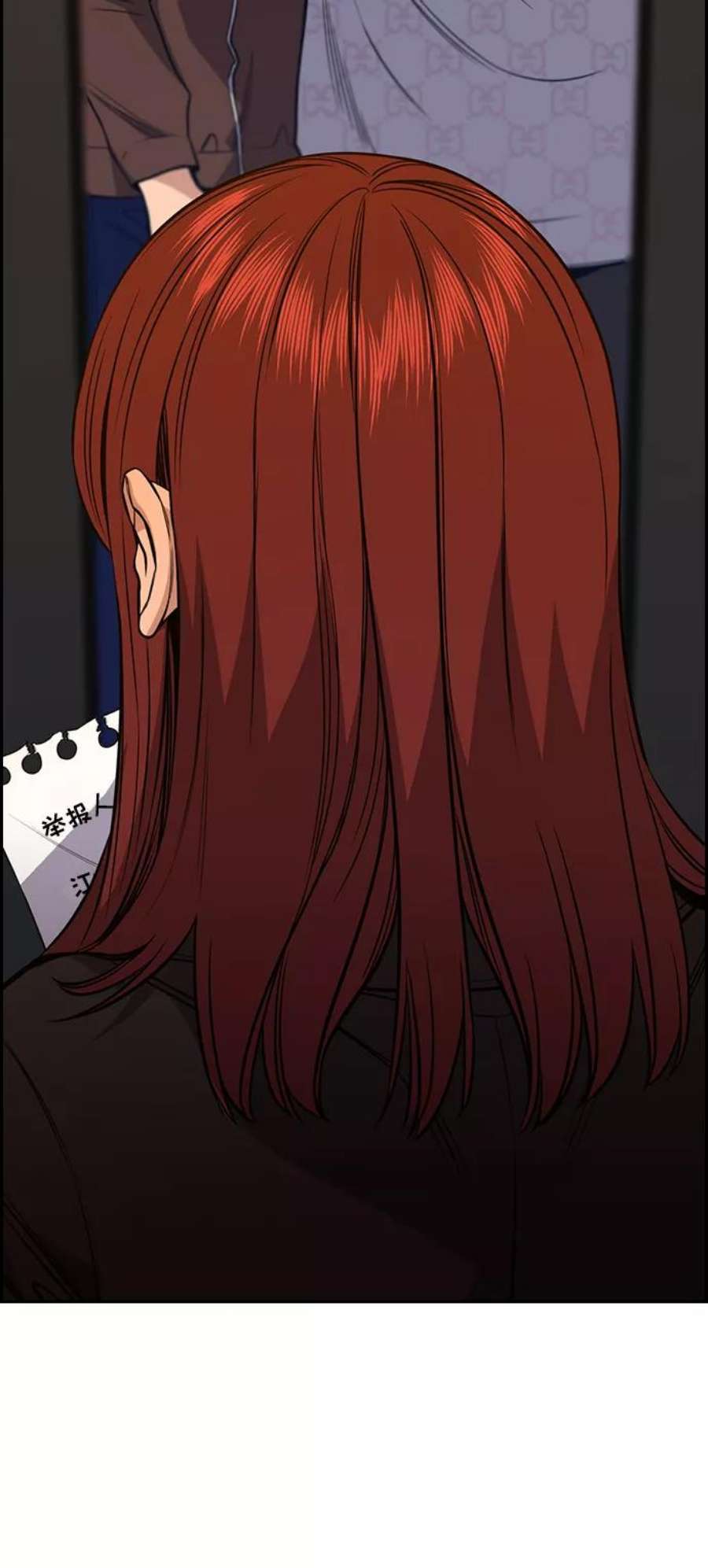 不良指导官57话