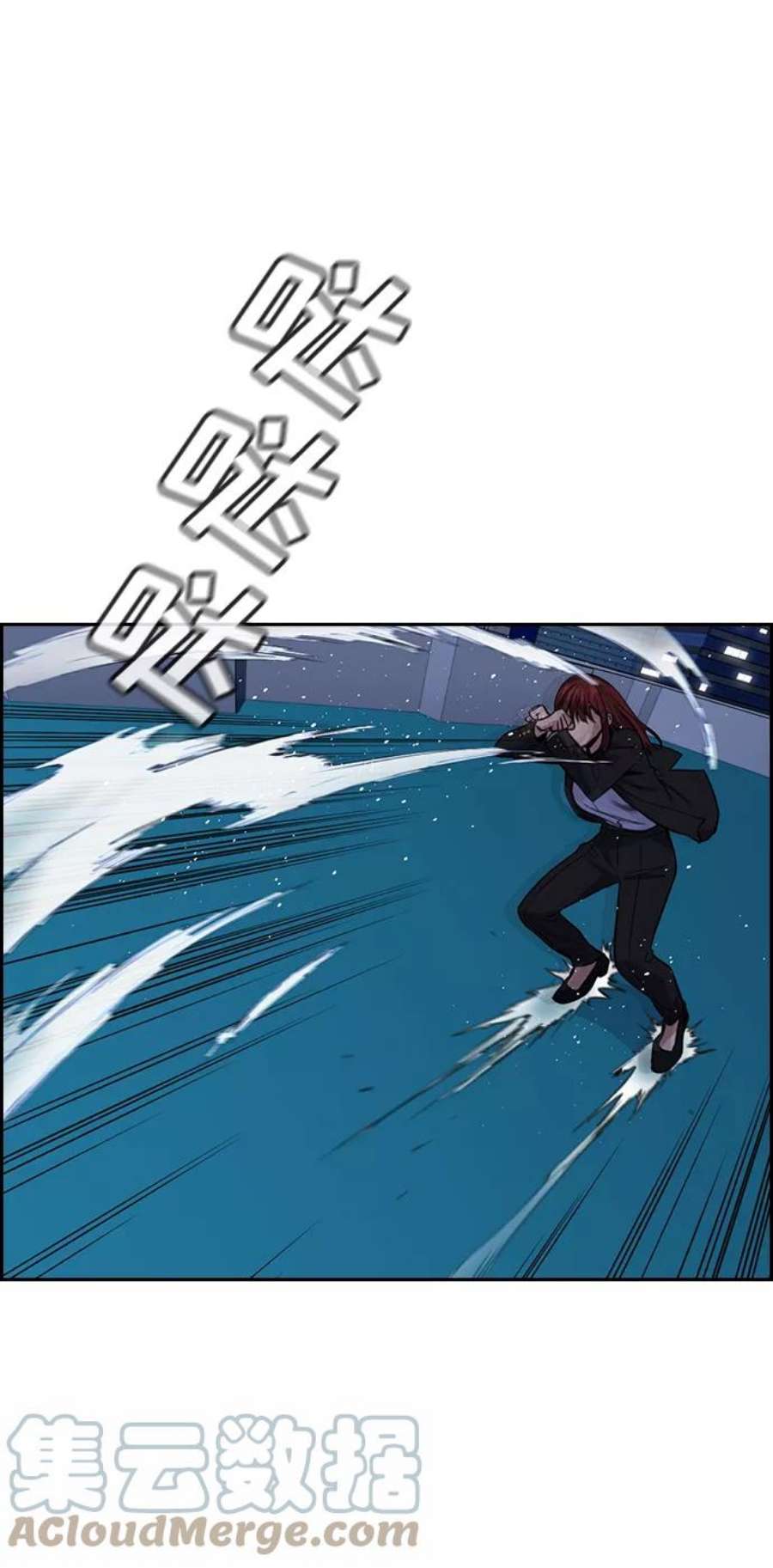 不良指导官58话