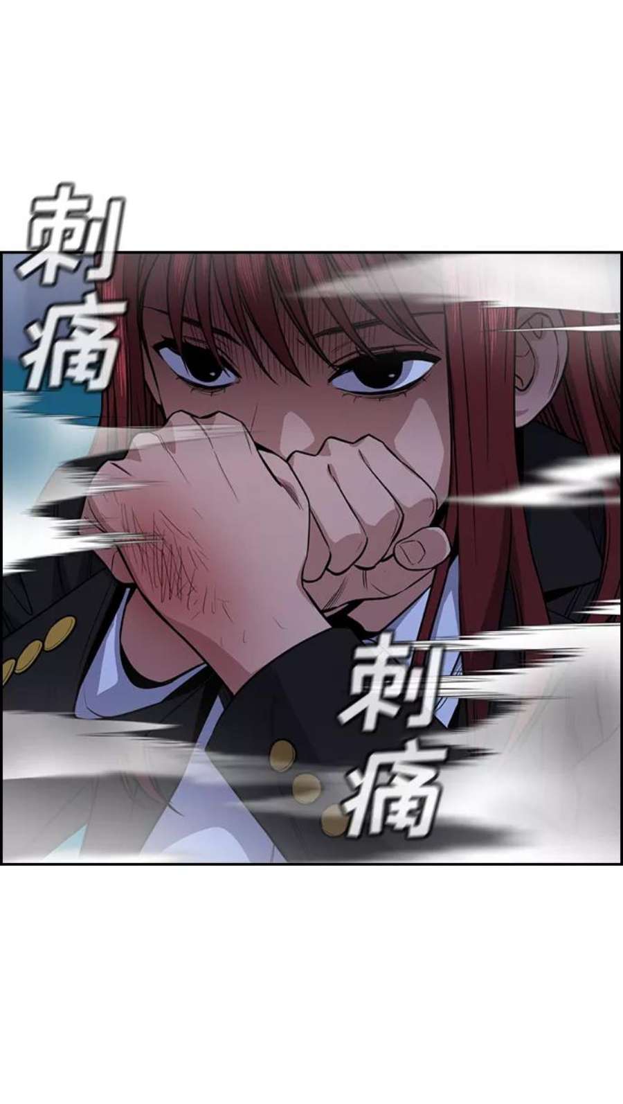 不良指导官58话