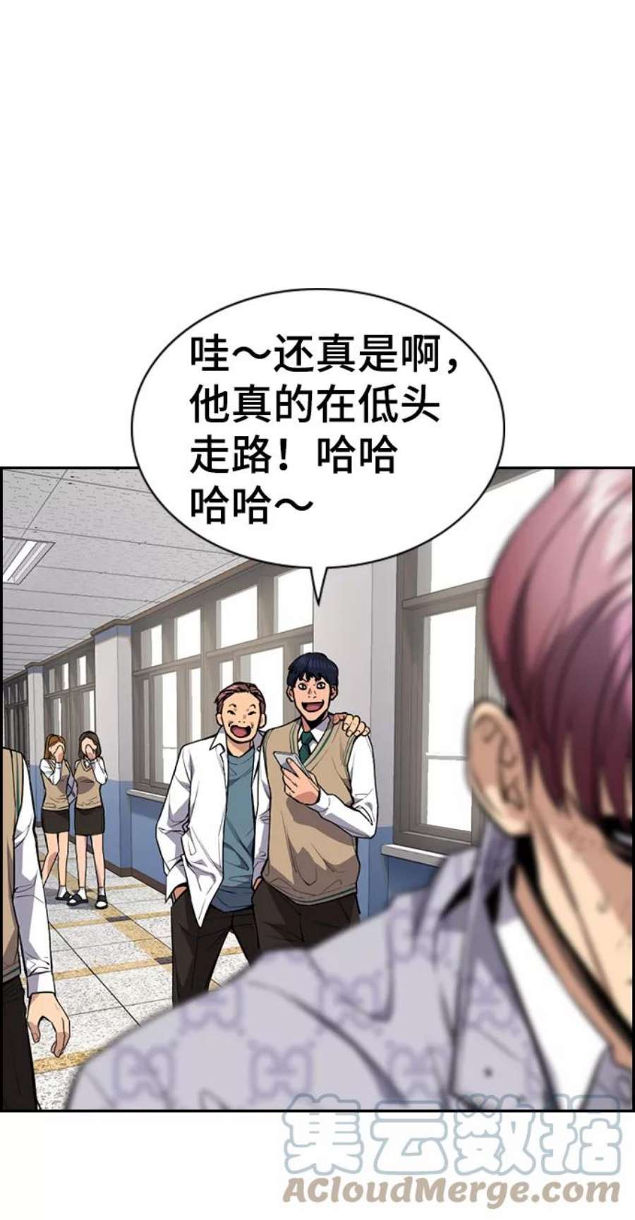 不良指导官59话