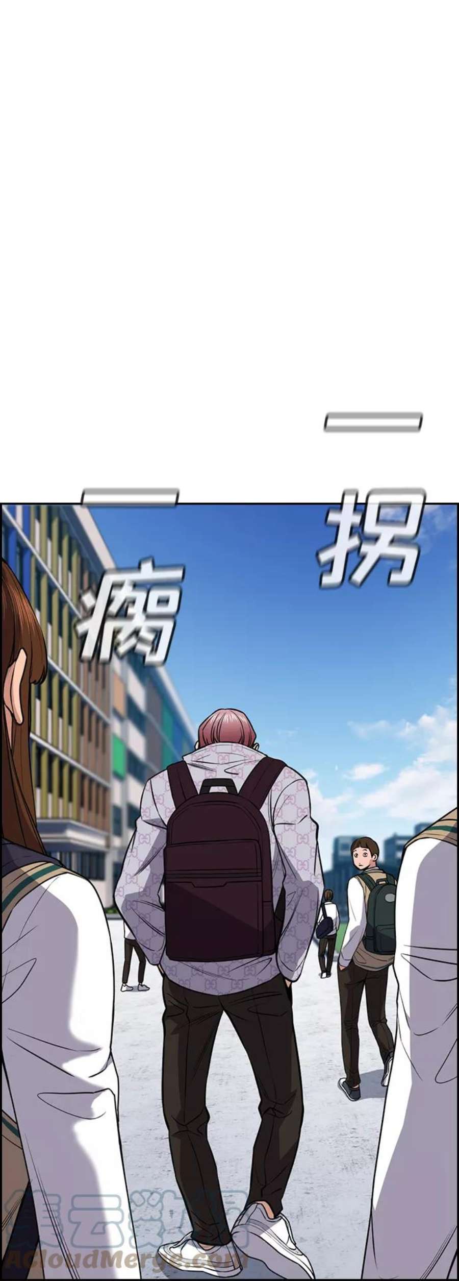 不良指导官59话