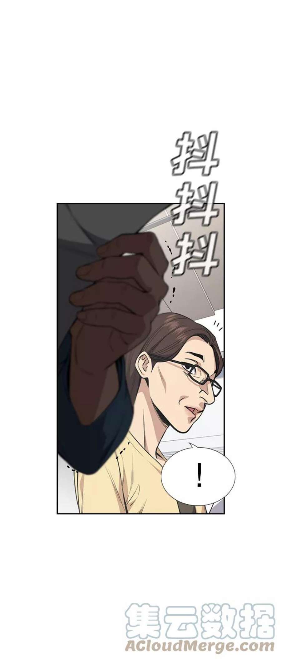 不良指导官60话