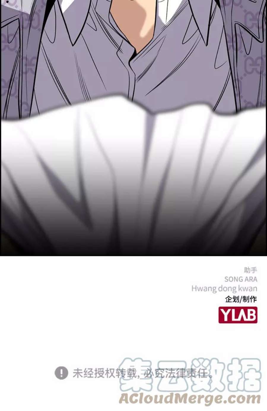 不良指导官60话