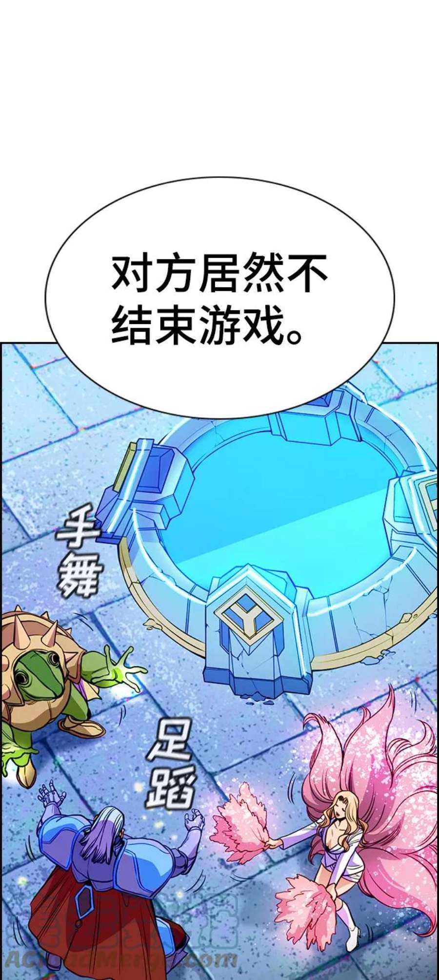不良指导官62话